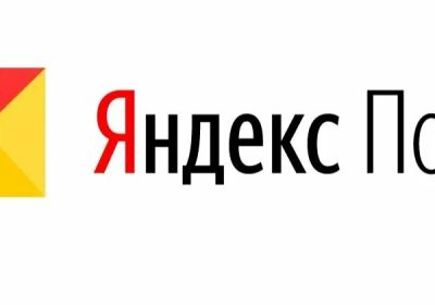 Как создать электронную почту в Яндекс и зарегистрироваться бесплатно на www.yandex.ru